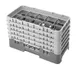 Cambro 10HS958186 Camrack Glass Rack, Navy Blue, Half Size, 10 Compartments, 3-7/16 Max Dia, 10-1/8 Max Height 1 image
