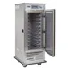 Cambro ACU1826LS000 32" 1-Section Air Curtain Refrigerator w/ Left Swing and Sliding Door, Bottom Mounted, Stainless Steel 1 image