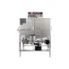 CMA Dishmachines CB 44" Door Type Corner Dishwasher, Low Temp - Double Rack, 80 RPH - 78 Gal/Hr 3 image