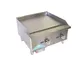 Comstock-Castle CCEGG16 16" Countertop Gas Griddle with Manual Control, 5/8" Steel Plate, 30.000 BTU 1 image