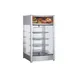 CACChina HTCS-31RT-SL 17" Countertop Heated Display Merchandiser 1 image