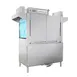 Champion 44 Pro Series 44" High Temp Conveyor Dishwasher with Booster, 209 Racks/Hr - 100 Gal/Hr 1 image