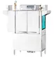 Champion 54PRO 54" Conveyor Dishwasher 1 image