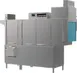 Champion 76 PRO-HR 76" Conveyor Dishwasher 1 image