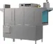 Champion 76PRO 76" Conveyor Dishwasher 1 image