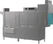 Champion 90 PRO-HR 80" Conveyor Dishwasher 1 image