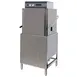 Champion DH-2000 (40-70) 30" Door Type Dishwasher, 55 RPH - 50 Gal/Hr - High Temp with Booster 1 image