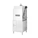Champion DH-6000T 34" Door Type Dishwasher, 60 Racks/Hr - 39 Gal/Hr - High Temp Without Booster 1 image