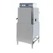 Champion IDH-2000 (40-70) 30" Door Type Dishwasher, High Temp With Booster, 55 Racks/Hr 1 image