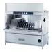Champion PP-36 Front Load Triple Rack Pot/Pan & Utensil Washer with Booster, 25 RPH - 15hp 1 image