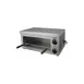 Adcraft CHM-1200W 24" Countertop Electric Cheesemelter w/ 4 Rack Positions, 1200W 2 image