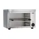 Adcraft CHM-2400W 23" Countertop Electric Cheesemelter w/ 4 Rack Positions, 2400W 1 image