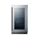 Summit CL181WBV Countertop Beverage Center Merchandiser in Black, 2.9 cu. ft. 1 image