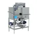 CMA Dishmachines CB 44" Door Type Corner Dishwasher, Low Temp - Double Rack, 80 RPH - 78 Gal/Hr 1 image
