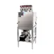 CMA Dishmachines EST-AH-EXT 26" Door Type Straight Dishwasher, 40 Racks/Hr - 44 Gal/Hr - Low Temp 2 image