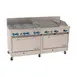 Comstock-Castle 2F330-12-2RB 72" Gas Restaurant Range w/ (6) Open Burners, (1) 12" Griddle, (1) 24" Charbroiler, (2) Standard Ovens, 304.000 BTU 1 image