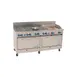 Comstock-Castle 2F330-24B 72" Gas Restaurant Range w/ (8) Open Burners, (1) 24" Griddle, (2) Standard Ovens, 324.000 BTU 1 image
