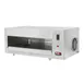 Carter-Hoffmann CGM24 Finishing Cabinet, Infrared Quartz Heating System 3 image