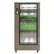 Carter-Hoffmann GC41 Gardenchef Herb Growing Cabinet, 37" 4-Zone, Stainless Steel, Touchscreen, 120V 1 image