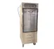 Carter-Hoffmann HL10-10-RW "Full Height" 1-Door Solid Heated Holding Cabinet, 20 12"x20" Pan Capacity, Stainless Steel 1 image