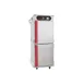 Carter-Hoffmann HL7-1812 "Full Height" 1-Section 2-Door Heated Holding Cabinet, Stainless Steel, 24/12 Pan Capacity 1 image