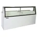 Master-Bilt DD-66L 69" Low Glass Ice Cream Dipping Cabinet w/ Sneeze Guard 1 image