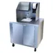 Dinex DXPL050114457B Mobile Handwashing Station, Self-Contained 1 image