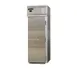 Continental Refrigerator D1RINSA 35" 1-Section Roll-In Refrigerator w/ Solid Door, Stainless Steel Exterior 1 image