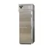 Continental Refrigerator D1RINSS 35" 1-Section Roll-In Refrigerator w/ Solid Door, All Stainless Steel 1 image