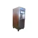 Donper USA D900H Floor Model Two Flavor High Volume Soft Serve Machine, (2) 9.5 qt. 2 image
