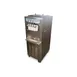 Donper USA D900H Floor Model Two Flavor High Volume Soft Serve Machine, (2) 9.5 qt. 4 image