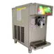 Donper USA XF124 Cylinder Type Frozen Drink Machine,Air Cooled w/19 qt. Hopper - 3/4hp-115V- Single 2 image