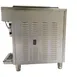 Donper USA XF124 Cylinder Type Frozen Drink Machine,Air Cooled w/19 qt. Hopper - 3/4hp-115V- Single 4 image