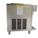 Donper USA XF124 Cylinder Type Frozen Drink Machine,Air Cooled w/19 qt. Hopper - 3/4hp-115V- Single 5 image