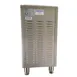 Donper USA XF124 Cylinder Type Frozen Drink Machine,Air Cooled w/19 qt. Hopper - 3/4hp-115V- Single 6 image