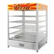 Doyon DRP4 22" Full Service Countertop Food Warmer/Display Case, 4 Shelves 1 image