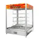 Doyon DRPR4 22" Full Service Countertop Food Warmer/Display Case, 4 Shelves 1 image