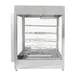 Doyon DRPR4S 22" Full Service Countertop Food Warmer/Display Case, 4 Shelves 4 image