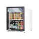 Everest EMGR5 - 25" Glass Door Merchandiser Refrigerator, 5.0 cu ft, Steel, Bottom Mounted R290 1 image