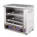 Equipex BAR-200 Sodir-Roller Grill Toaster Oven, Double Shelf, Open-Style, 18"L 1 image