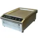 Equipex BGIC3600 12" Countertop Induction Griddle, Single Zone, Steel Plate, 3.6 kW, 208/240v 1 image