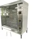 Equipex RBE-12 Sodir-Roller Grill Rotisserie Roaster, Infrared Quartz Elements 3 image
