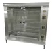 Equipex RBE-12/1 Sodir-Roller Grill Rotisserie Roaster, Infrared Quartz Elements 1 image