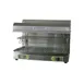 Equipex SEF-80Q 32" Countertop Electric Finishing Oven / Salamander Broiler 1 image