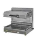 Equipex SEM-60VCE 24" Countertop Electric Finishing Oven / Salamander Broiler 1 image