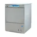 Eurodib F99EKDPS Lamber 25" Undercounter Dishwasher,15/20 or 30 Racks/Hr-High Temp w/Booster 1 image