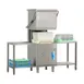 Eurodib L25EKDPS1PH Lamber 26" Door Type Dishwasher, 60 Racks/Hr, 131 Gal/Hr, High Temp with Booster 2 image