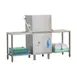 Eurodib L25EKS1PH Lamber 26" Door Type Dishwasher, High Temp with Booster, 60 Racks/Hr, 131 Gal/Hr, Energy Star 1 image