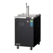 Everest EBD1 23" Direct Draw Keg Refrigerator, 1 Keg 1 image