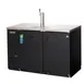 Everest EBD2-BB-24 57" Back Bar & Direct Draw Keg Refrigerator Combo, 1 Keg 1 image